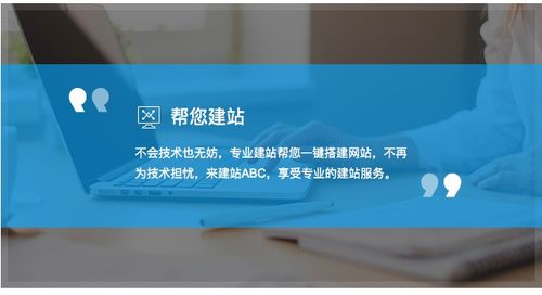 易维云 赋能中小微企业，开启工业互联网数据服务新篇章